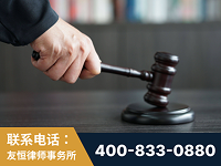 九江-“易通贷平台”非法吸收公众存款案-郑祥律师
