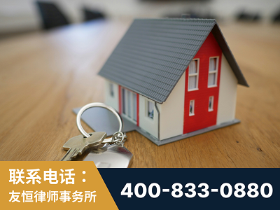 九江-继承律师