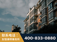 九江-北京某小贷公司宋某非法拘禁他人案-郑祥律师