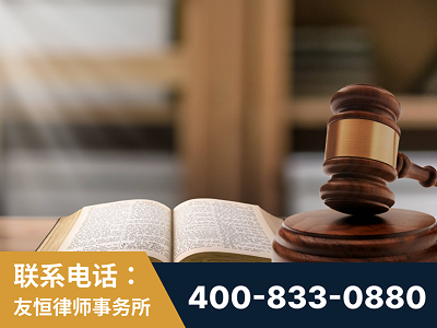 九江-刑事律师
