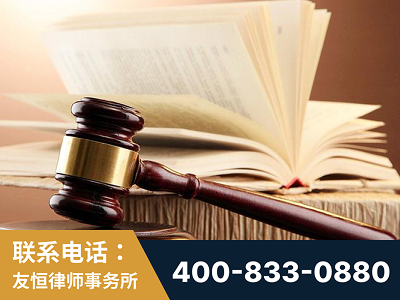 九江-杨凌波律师