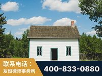 九江-外籍继承人推翻八份遗嘱案-杨凌波律师