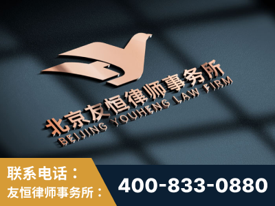 九江-企业展示图